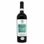Valpolicella Superiore - Il Monte Caro