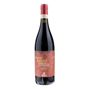 amarone_riserva_brunelli Amarone della Valpolicella DOCG Classico Riserva "Campo Inferi" by Brunelli