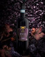 Valpolicella Ripasso DOC Classico Superiore 2017 - Image 2