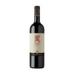 Rosso Veronese IGT "Arleo" 2018